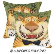 Поступление новых гобеленовых наволочек 