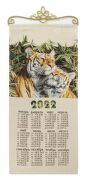 Верность 32х70 см гобеленовый календарь на подвесе 600