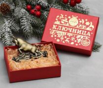 Ключница Бык 8х6см 