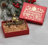 Ключница Достатка в дом 11х7см 