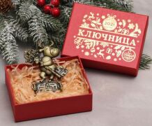 Ключница На счастье 8х6см 