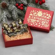 Ключница Счастья и уюта 11х7см 