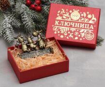 Ключница Семейного счастья 8х6см 