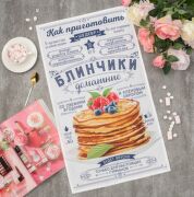 Полотенце Этель,Блинчики домашние 40х73см хлопок 100%