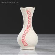 Ваза Дюймовочка 13см керамика 